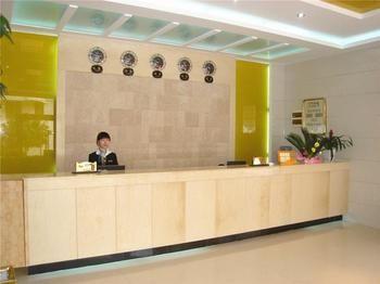 Huangchao Hotel - Minhou ฟุโจว ภายนอก รูปภาพ